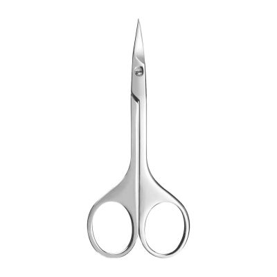 Shiseido Eyebrow Scissors Ножиці для подравнивания брів