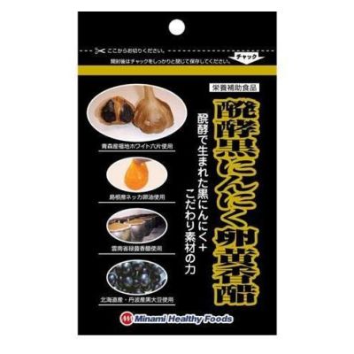 Minami Ферментований чорний часник з яичним желтком, соевими бобами і уксусом Рукохо, 90к на 30д