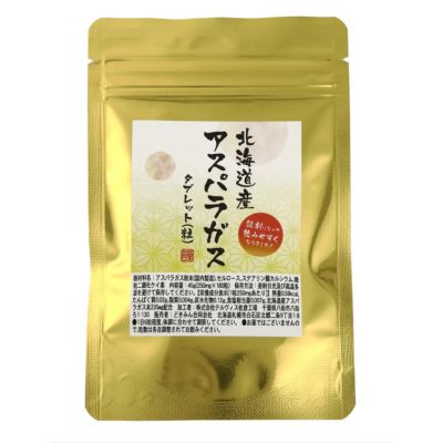 Dokimin Hokkaido Екстракт Спаржи Хоккайдо, 180 таблеток