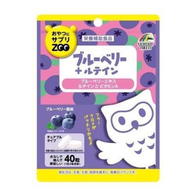 Unimat Riken ZOO Blueberry&Lutein Жувальні вітаміни з чорницею і лютеїном для зору, 40 табл