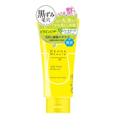 Meishoku Keana Beaute Pore Cleansing Scrub Очищувальний скраб для вмивання обличчя, веган формула, 120 мл