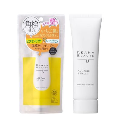 Meishoku Keana Beaute Pore Remover Согревающий гель для очищення пор перед умиванием обличчя, 40 г