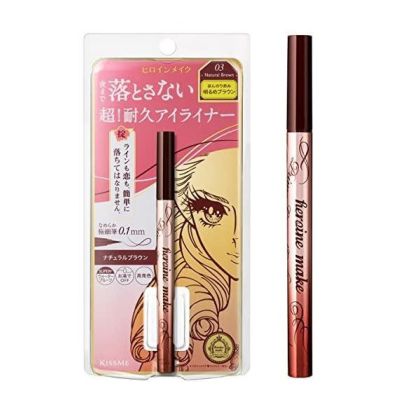 Isehan Heroine Make Prime Rich Keep Рідка підводка для очей, 03 натуральний коричневий, 0,4 мл