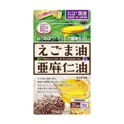 Minami Healthy Foods Олія перилли і льняное олія, 62 капсули на 31 день