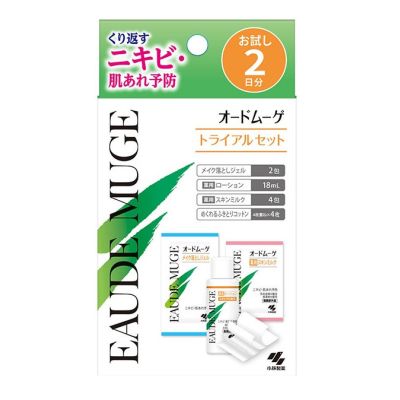Kobayashi Eaude Muge Trial Set Пробний набір средств догляду на 2 дні для проблемної шкіри з акне