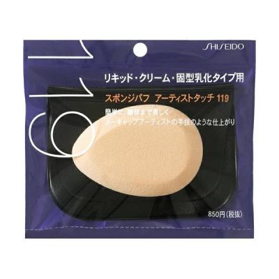 Shiseido Sponge Puff Artist Touch Emulsion Type 119 Спонж для жидких, кремових і плотних тональних основ