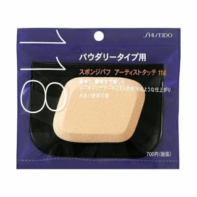 Shiseido Sponge Puff Artist Touch Powdery Type 118 Спонж для пудрових, тональних основ