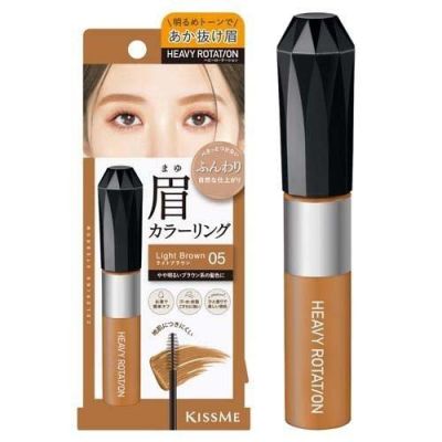 Isehan Kiss Me Heavy Rotation Coloring Eyebrow EX Краска для брів, 05 світло-коричневий, 8 г