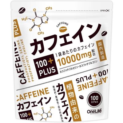 One Life Caffeine 100PLUS Дієтична добавка з кофеїном, фосфатидилхоліном і фосфатидилсерином, 100 капсул