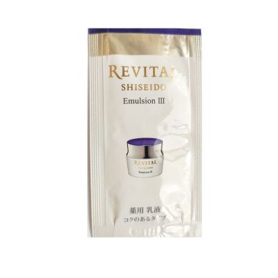 Shiseido Revital Emulsion III Rich освітлювальна відновлювальна емульсія для обличчя, пробник 0, 6 г