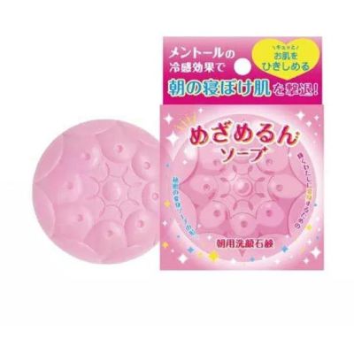 Pelican Mezamerun Soap Ранкове освіжальне мило для вмивання обличчя з ментолом, 90 г