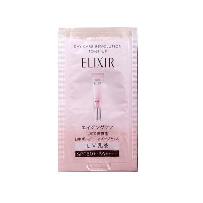 Shiseido Elixir Day Care Revolution Tone Up SPF 50+ PA++++ Солнцезащитная, тонизирующая емульсія, пробник 0, 5г