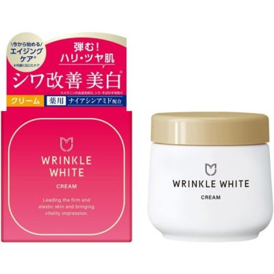 Meishoku Wrinkle White Cream освітлювальний, зволожувальний крем против зморшок, 50 г