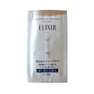 Shiseido Elixir Brightening Moisture WT Lotion I Освітлювальний освіжальний лосьйон, пробник 2 мл