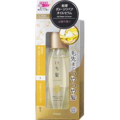 Kracie Ichikami Japanese Herbal Damage Repair Oil Serum Відновлювальна сироватка-масло для волоссяся, 60 мл