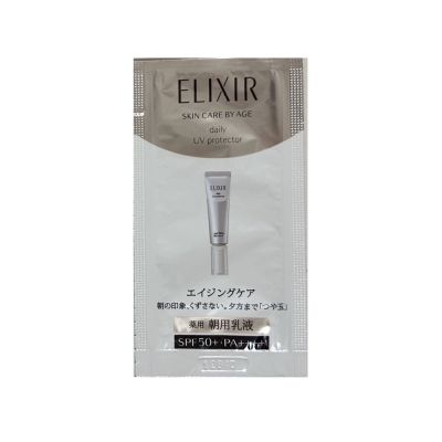 Shiseido Elixir Skin Care By Age Daily UV Protector SPF50+ Солнцезащитная, зволожувальна крем-емульсія, 05 мл