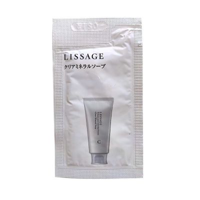 Kanebo Lissage Resage Clear Mineral Soap Очищувальне мило для обличчя з марокканской глиною, пробник 2 г