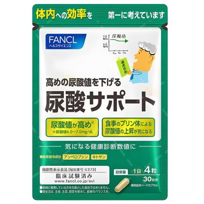 FANCL Uric Acid Support Дієтична добавка з ампелопсином, екстрактом гліцинії та хітозаном, 120 капсул