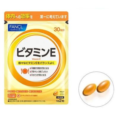 Fancl Вітамін Е, 30 капсул х 1 упаковка