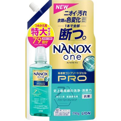 LION Nanox One Pro Концентроване рідкий засіб для прання, аромат пудрового мила, змінний блок, 790 г