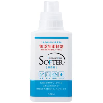 Kaneyo Кондиціонер для білизни, без запаху, 500 мл