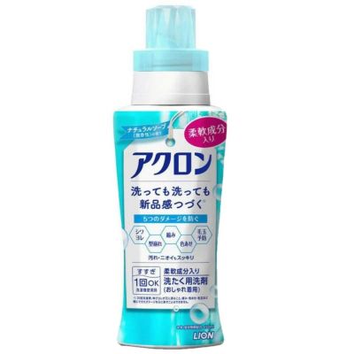LION Acron Засіб для прання делікатних тканин, аромат мила, 450 мл