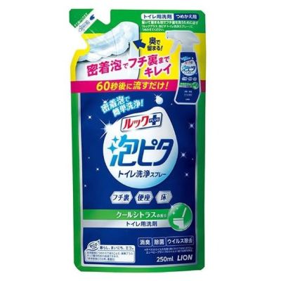 LION Look Plus Awapita Спрей для чищення туалету, аромат прохолодного цитруса, змінний блок 250 мл