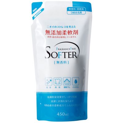 Kaneyo Кондиціонер для білизни, без запаху, змінний блок 450 мл