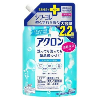LION Acron Засіб для прання делікатних тканин, аромат мила, змінний блок 850 мл