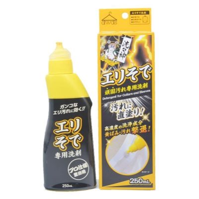 Rocket Soap Senshin Засіб для прання воротничков і рукавов, 250 мл