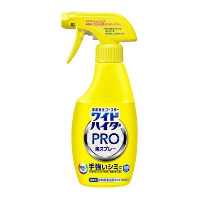 Kao Wide Haiter PRO Spray Кисневий відбілювач для білих і кольорових тканин, 300 мл