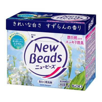 Kao New Beads Пральний порошок з кислородним отбеливателем, аромат ландиша, 800 г