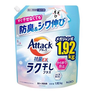 Kao Attack Antibacterial EX Easy Drying Plus Антибактеріальний рідкий засіб для прання, змінний блок 1920 г