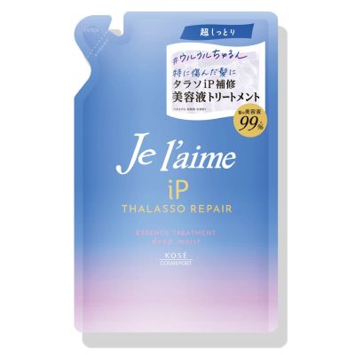 KOSE Je laime iP Thalasso Repair Essence Treatment Deep Moist Відновлювальний зволожувальний кондиціонер, змінний блок 340 мл