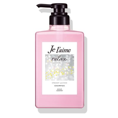 KOSE Je laime Relax Midnight Repair Shampoo Straight & Rich Шампунь для випрямлення волосся, 480 мл