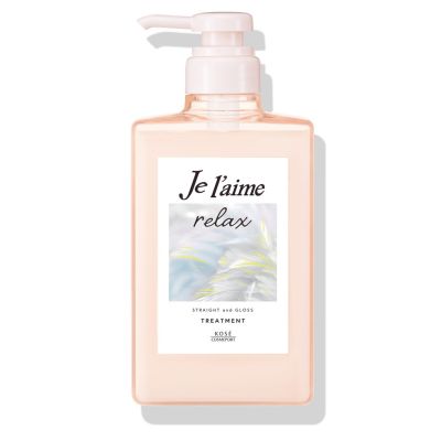 KOSE Je laime Relax Midnight Repair Hair Treatment Straight & Gloss Кондиціонер для випрямлення і блиску волосся, 480 мл