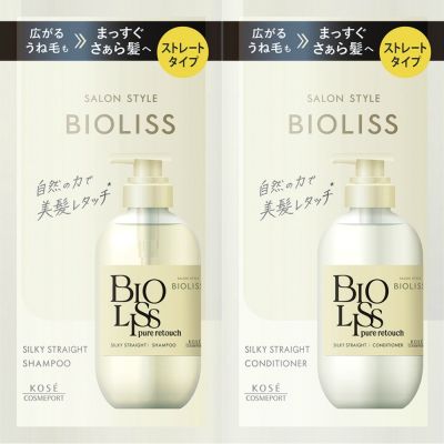 KOSE SS Bioliss Pure Touch Unesara Shampoo & Hair Conditioner Trial Set Пробний набір шампунь і кондиціонер, 10 мл + 10 мл
