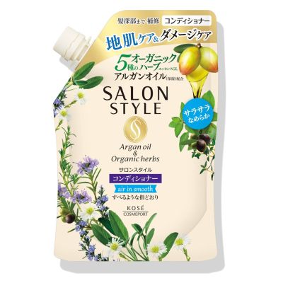 KOSE Salon Style Conditioner Air in Smooth Разглаживающий кондиціонер, колірочно-травяной аромат, змінний блок 360 мл