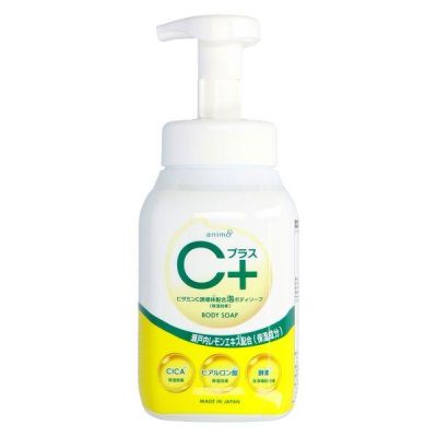 Rocket Soap C Plus Lemon Soap Пінне мило для тіла з 4 похідними вітаміну C, CICA, ферментами та гіалуроновою кислотою, 480 мл