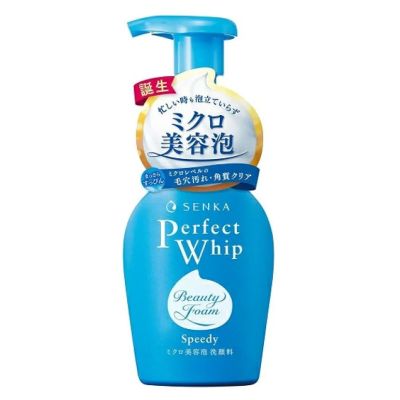 Shiseido Senka Perfect Whip Speedy Пінка для вмивання з амінокислотами, 150 мл