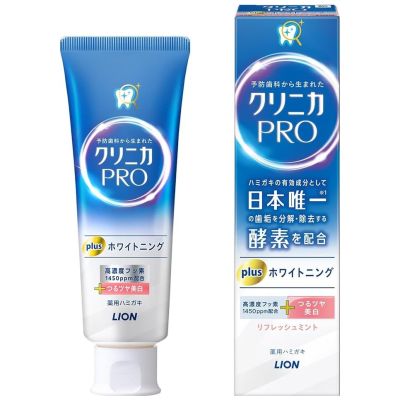 LION Clinica PRO Whitening Отбеливающая зубна паста з ферментами, свіжа м’ята, 95 г