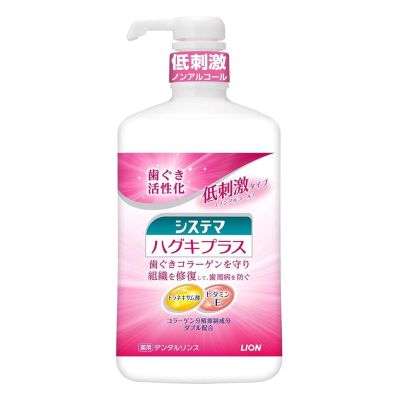 LION Systema Haguki Plus ополіскувач для ротової порожнини, защищает десна, без спирта, трав’яний м’ятний, 900 мл