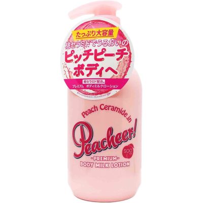 Pelican Peacheer Premium Body Milk Lotion Зволожувальна емульсія для тіла з оливковою олією, керамідами персика, 500 мл