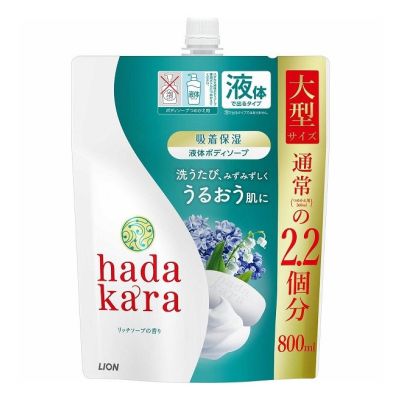 LION Hadakara Рідке мило для тіла, удерживает влагу на шкірі, аромат мила, змінний блок 800 мл