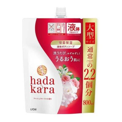 LION Hadakara Рідке мило для тіла, удерживает влагу на шкірі, квітковий аромат, змінний блок 800 мл