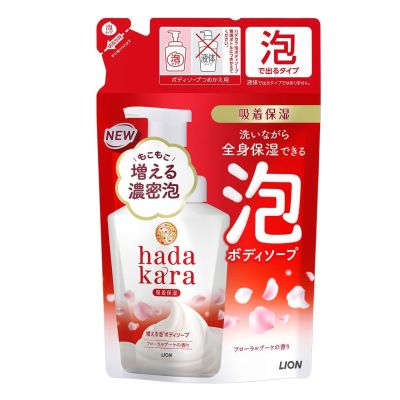 LION Hadakara Foam Зволожувальне пінне мило для тіла, квітковий букет, змінний блок 440 мл