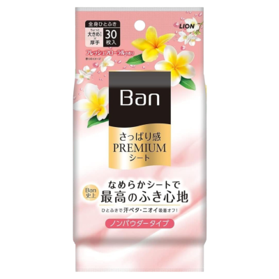 LION Ban Premium Refreshing Sheets Освіжальні вологі дезодорувальні серветки без пудри, квітковий аромат, 30 шт