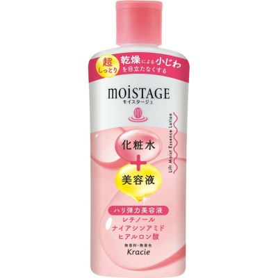 Kracie Moistage Lift Essence Lotion Super Moisturizing Лосьйон з ретинолом і ніацинамідом від сухого мелких зморшок, 210 мл