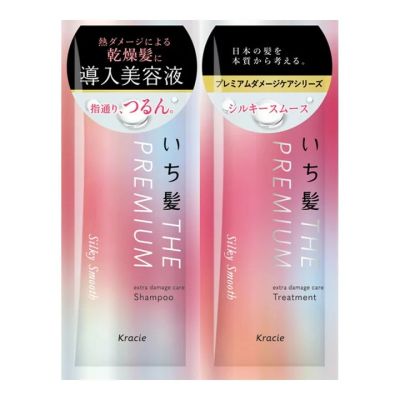Kracie Ichikami THE PREMIUM Trial Set Shampoo and Treatment Silky Smooth Пробний набір шампунь і уход для волоссяся, 10 мл + 10 г