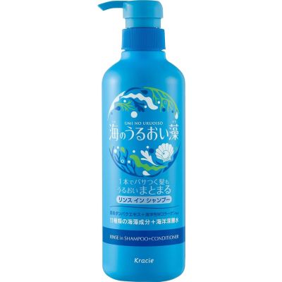 Kracie Umi no Uruoiso Shampoo Шампунь-ополіскувач 2в1 з екстактами морских водорослей, для сухого волосся аква-квітковий, 490мл